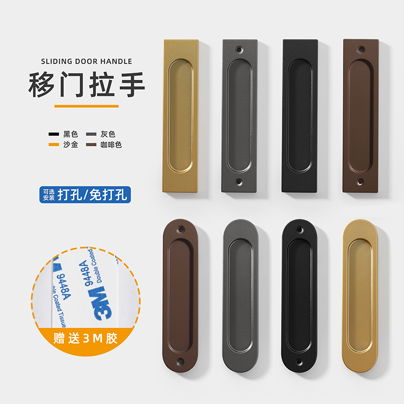 1PC Non perforated self-adhesi – Glass Door Hinge recenzja i cena
