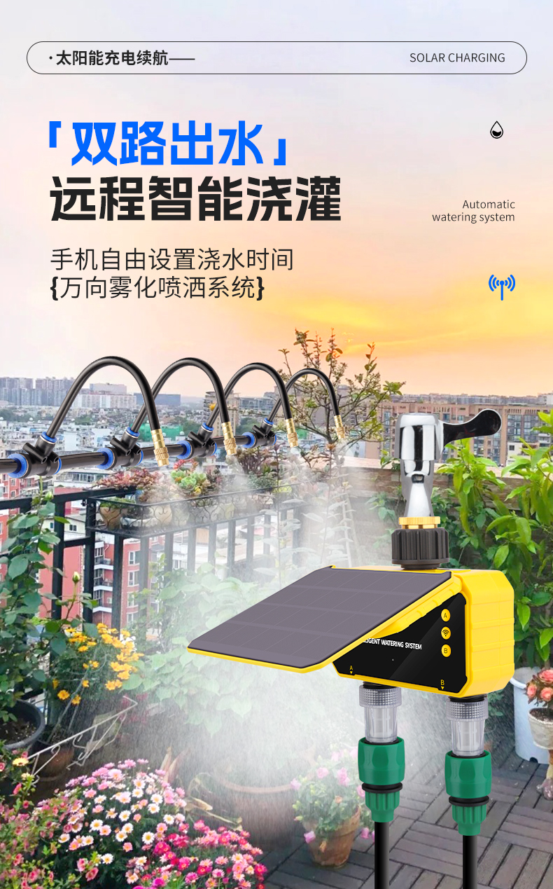 X8 Remote Solar Intelligent Wa – Timer Dual Outlet recenzja i cena
