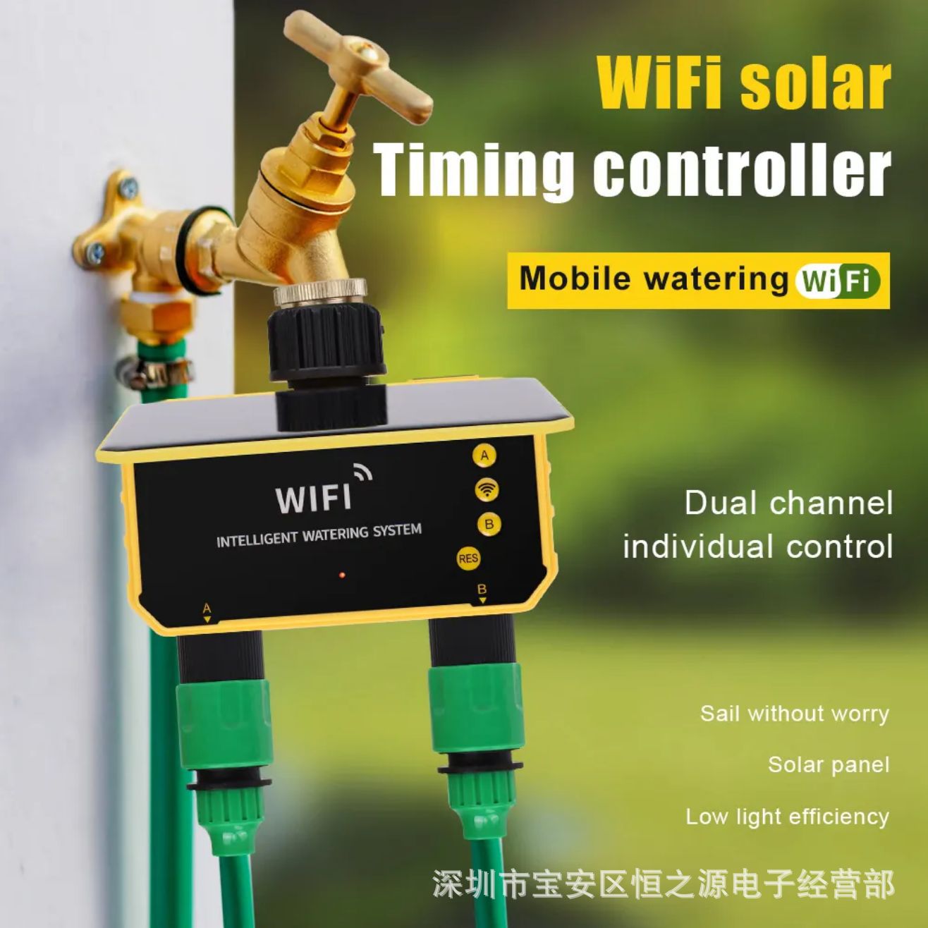 Tuya WiFi Solar Water Valve Ir – Timer Dual Outlet recenzja i cena