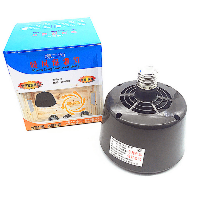 Reptile Pet Air Heater Heat La – Ceramic Heat Emitter recenzja i cena