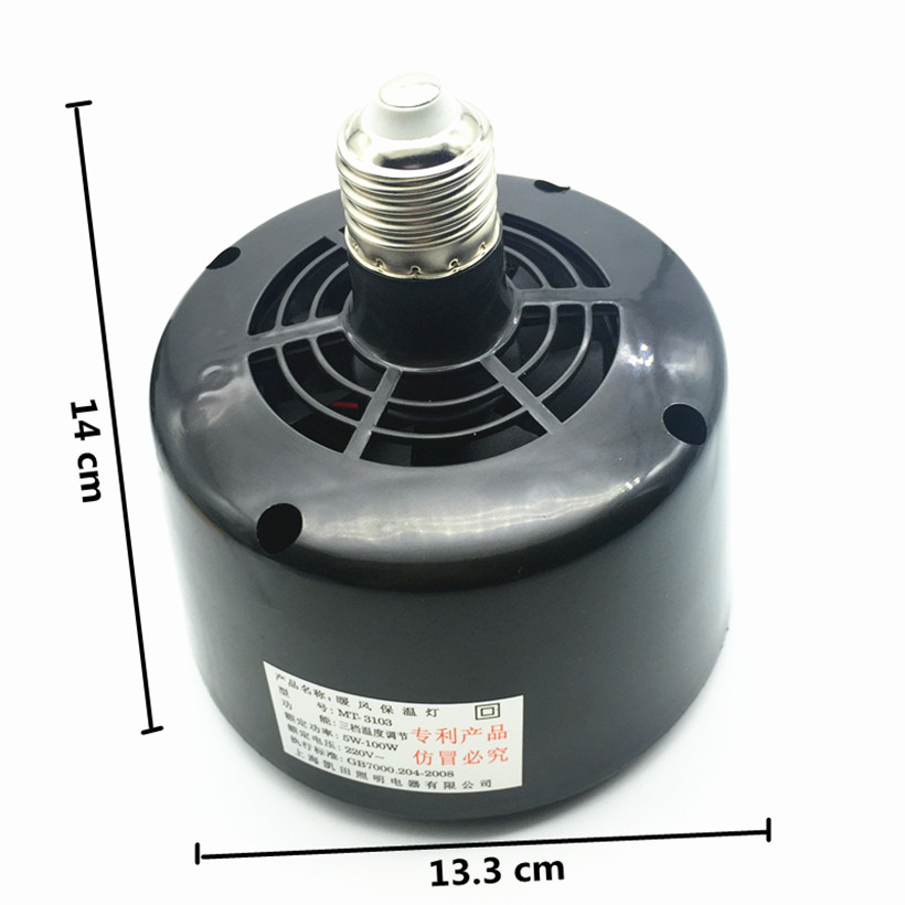 Reptile Pet Air Heater Heat La – Ceramic Heat Emitter recenzja i cena
