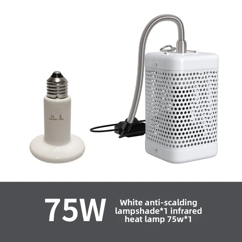 Parrot Thermal Lamp with Shade – Ceramic Heat Emitter recenzja i cena