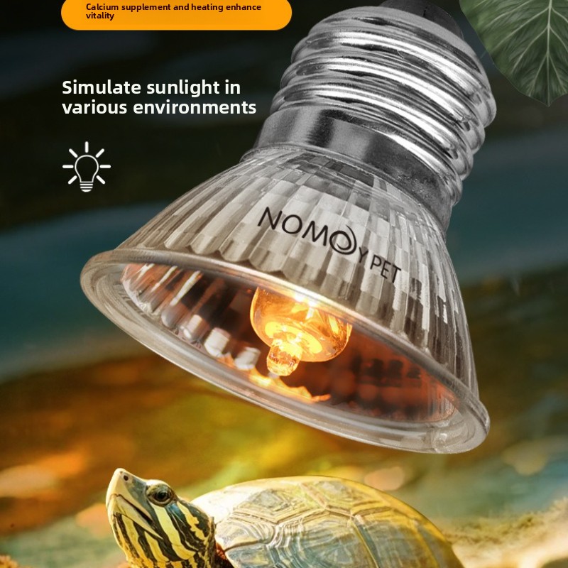 NOMOY 25/50/75w UVB 3.0 Reptil – Vitamin D3 Reptile recenzja i cena