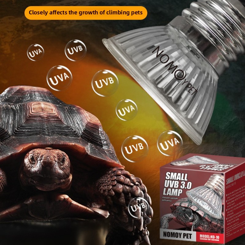 NOMOY 25/50/75w UVB 3.0 Reptil – Vitamin D3 Reptile recenzja i cena