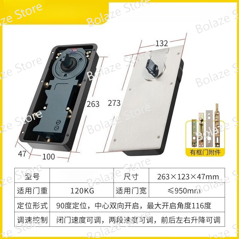 Glass Door Floor Spring 220B 1 – Glass Door Hinge recenzja i cena
