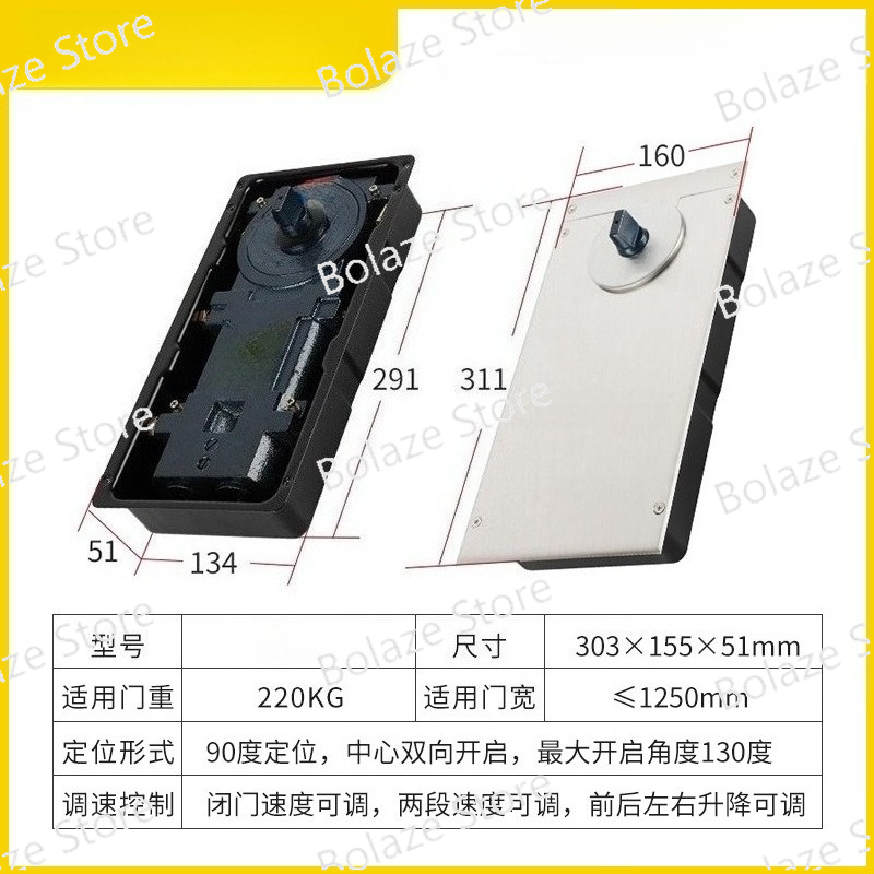 Glass Door Floor Spring 220B 1 – Glass Door Hinge recenzja i cena
