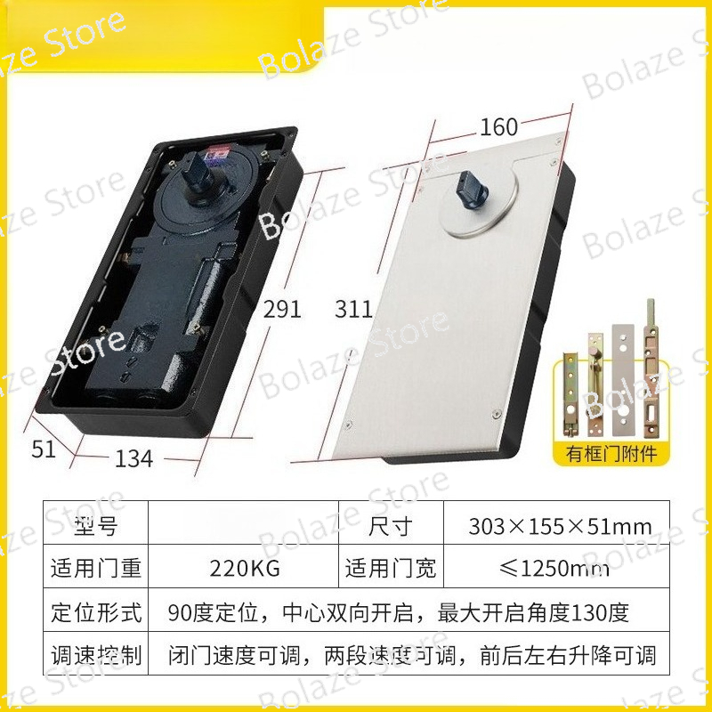 Glass Door Floor Spring 220B 1 – Glass Door Hinge recenzja i cena